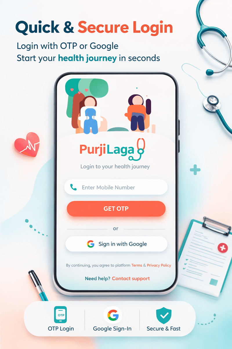 PurjiLagao login screen preview